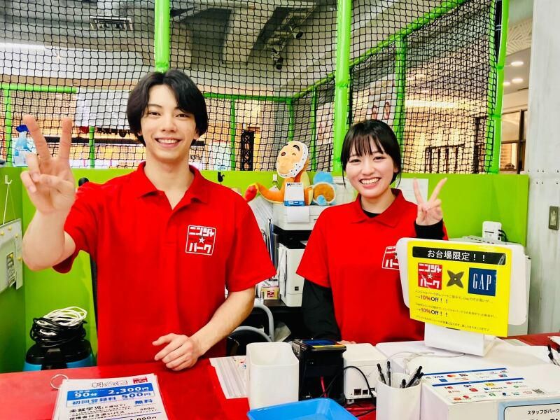 株式会社ゴールドエッグスの求人・転職情報