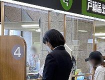 株式会社アスピカ　文京のアルバイト・バイト求人情報-02