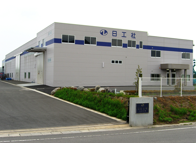 株式会社日工社の求人・転職情報