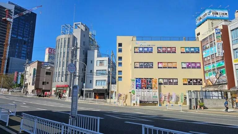 株式会社京阪工技社の求人・転職情報