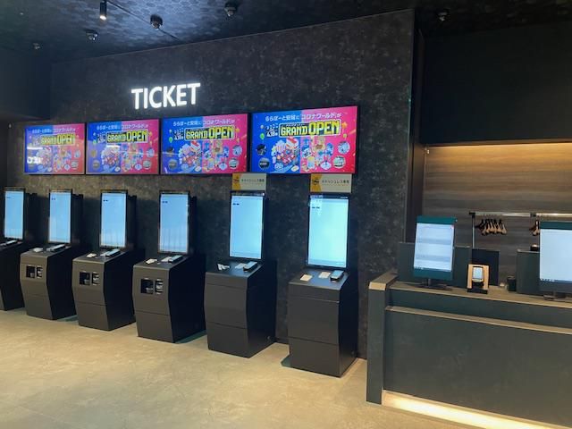 コロナワールド　ららぽーと安城店のアルバイト・バイト求人情報-05