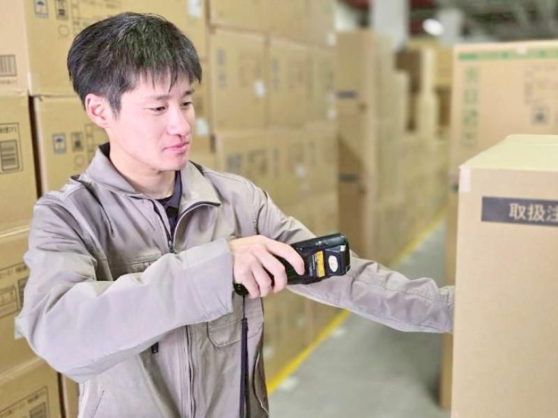株式会社ユニパックロジスティックスのアルバイト・バイト求人情報-03