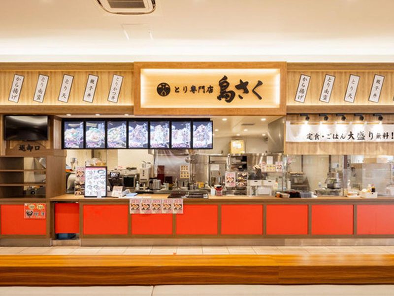 鳥さくピエリ守山店のアルバイト・バイト求人情報-04
