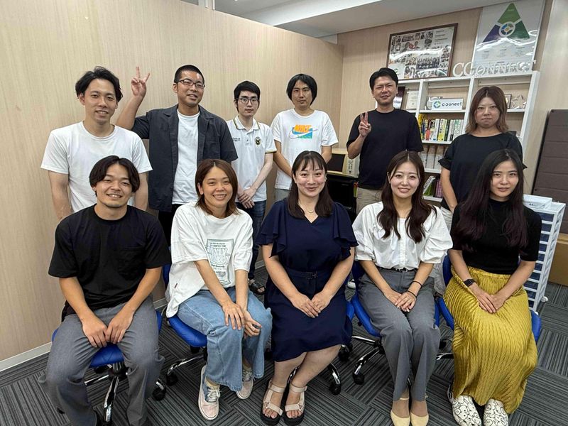 株式会社シー・コネクトのアルバイト・バイト求人情報-02