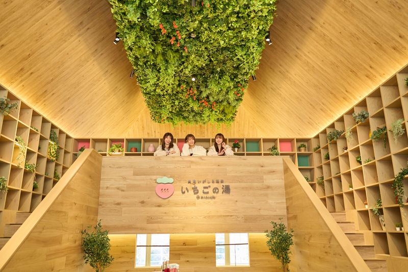 もおか鬼怒公園開発株式会社の求人・転職情報