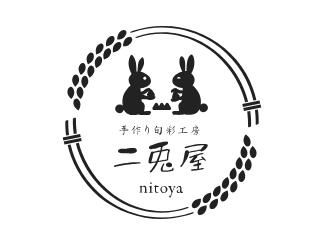 二兎屋のアルバイト・バイト求人情報-04