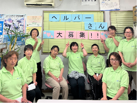 求人画像