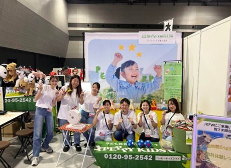 アイトップス株式会社　名古屋支社のアルバイト・バイト求人情報-06