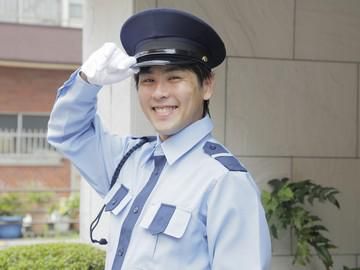 マックスバリュ岡田店(勤務先)　有限会社きよみ工業のアルバイト・バイト求人情報-02