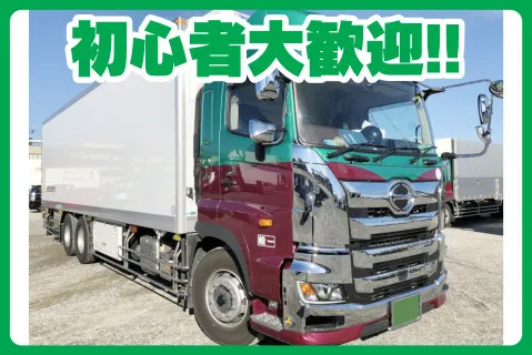 牧迫運輸株式会社の求人・転職情報