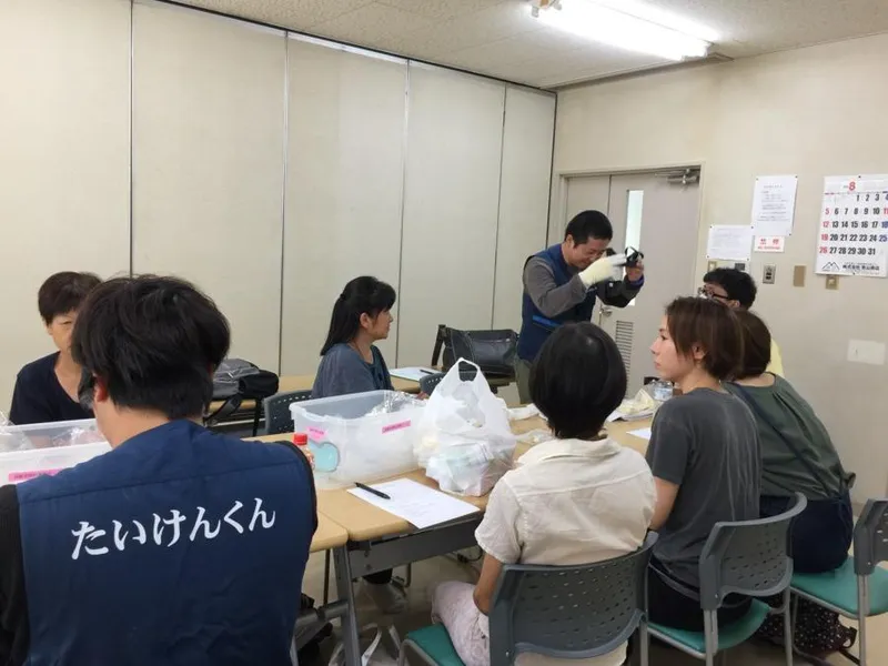 求人画像