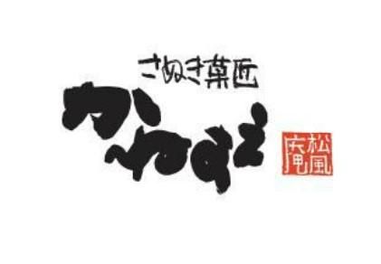 株式会社LisMの求人・転職情報
