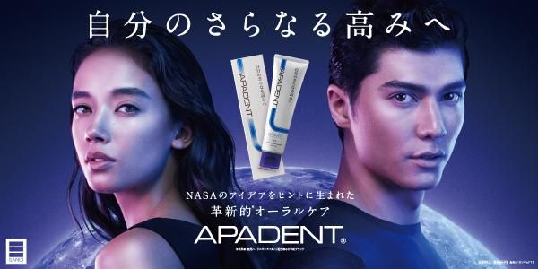 株式会社サンギの求人・転職情報