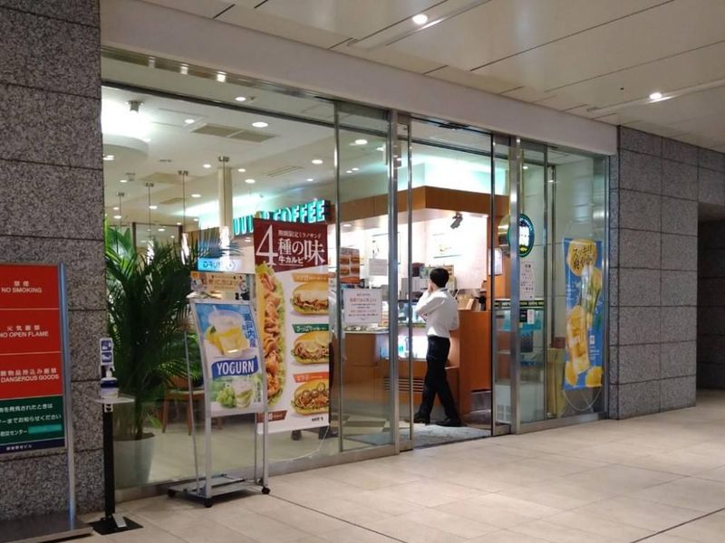 ドトールコーヒーショップ　新宿野村ビル店のアルバイト・バイト求人情報-02