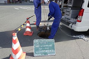 有限会社光エンテックスの求人・転職情報
