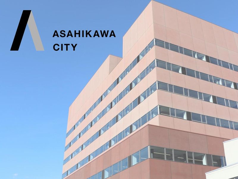 旭川市