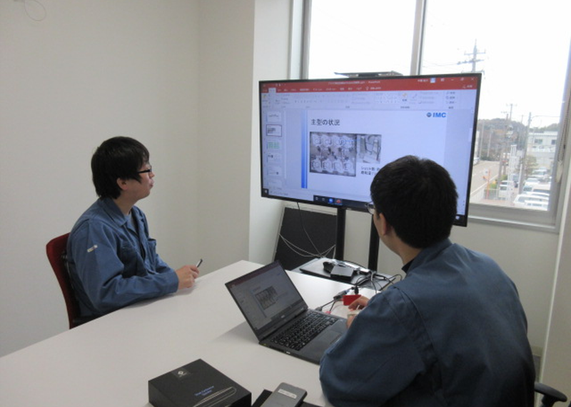 石川可鍛製鉄株式会社