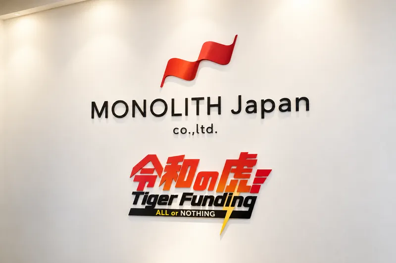 株式会社MONOLITH Japanのアルバイト・バイト求人情報｜【タウンワーク】でバイトやパートのお仕事探し