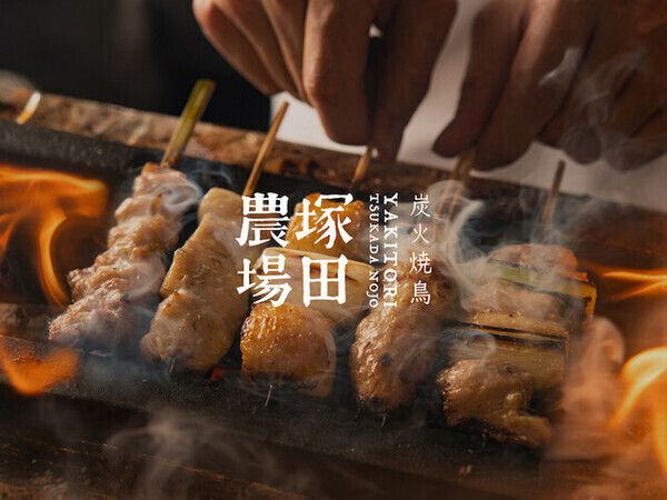 株式会社GRIT CAREERの求人・転職情報