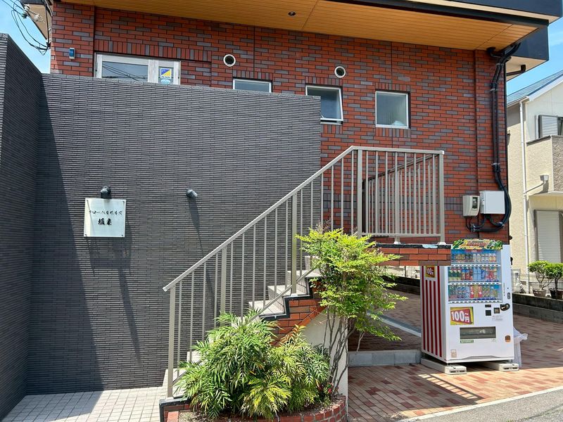 有限会社グローバル総合保険事務所のアルバイト・バイト求人情報-05