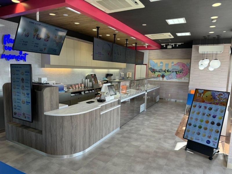 サーティワンアイスクリーム　小杉店のアルバイト・バイト求人情報-02