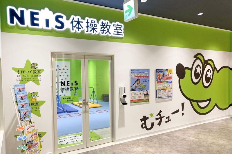 ネイス体操教室　豊洲セイルパーク校のアルバイト・バイト求人情報-04