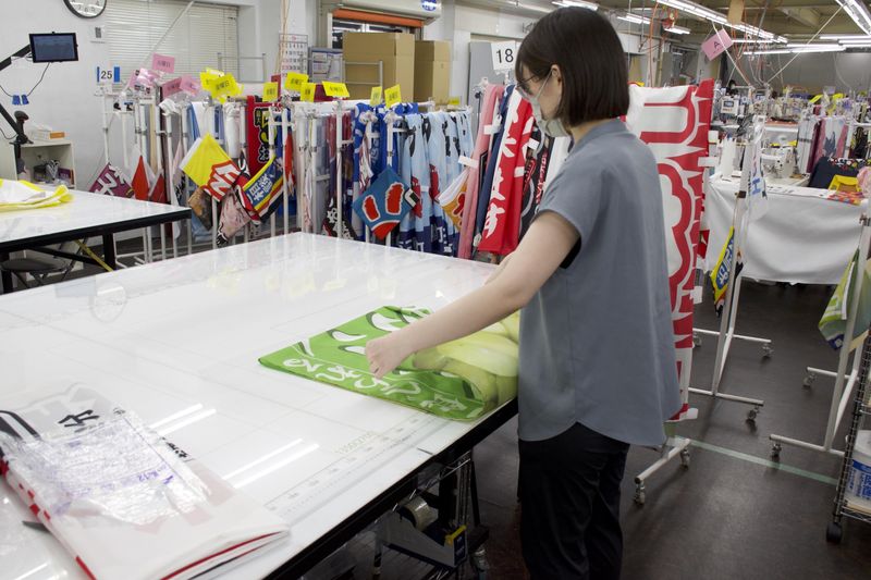 P・O・Pホールディングス株式会社のアルバイト・バイト求人情報-22