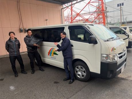 株式会社ユニマットライフ　レンタル横浜営業所