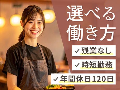 株式会社イデアの求人・転職情報