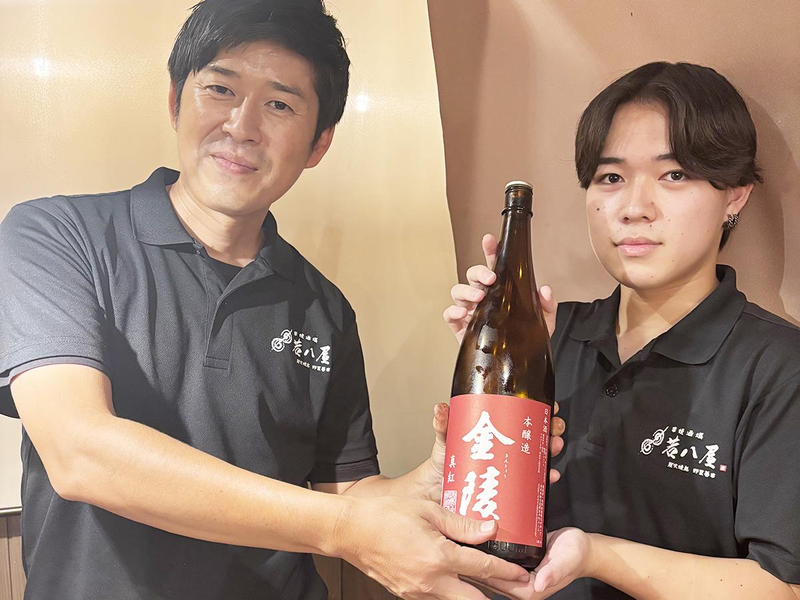 酉の丸(とりのまる)のアルバイト・バイト求人情報-02