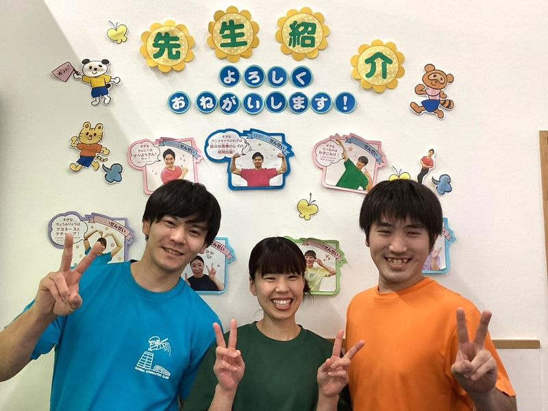 ガンバ体操クラブ垂水教室のアルバイト・バイト求人情報-03