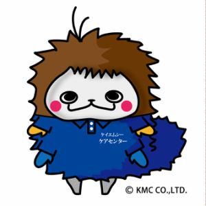 株式会社ケイエムシーの求人・転職情報