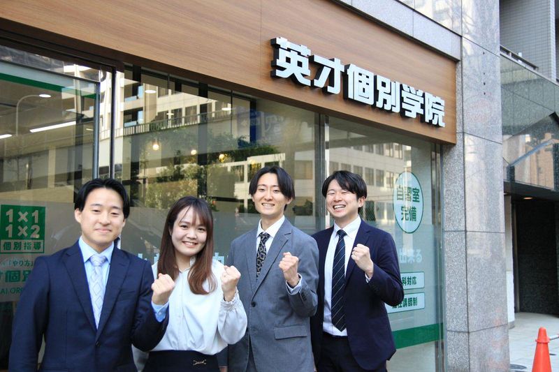 英才個別学院　喜多見駅前校のアルバイト・バイト求人情報-05