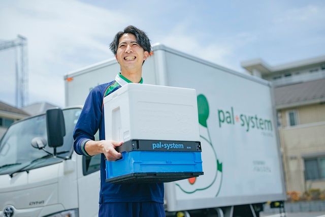 生活協同組合パルシステム山梨 長野　西桂センターのアルバイト・バイト求人情報-05