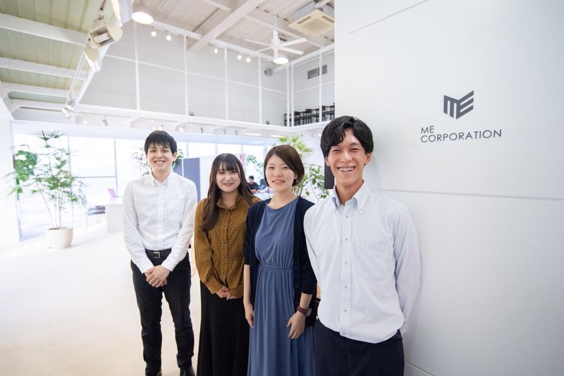 株式会社MEコーポレーションの求人・転職情報