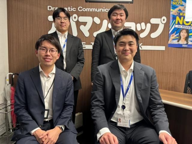 Apaman Leasing　株式会社の求人・転職情報