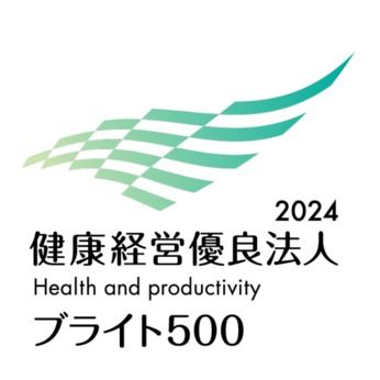 サッポロフィールドマーケティング　首都圏支社　東京都世田谷区の求人5