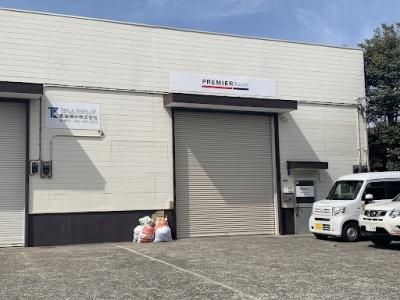 株式会社プレミアアシストの求人・転職情報