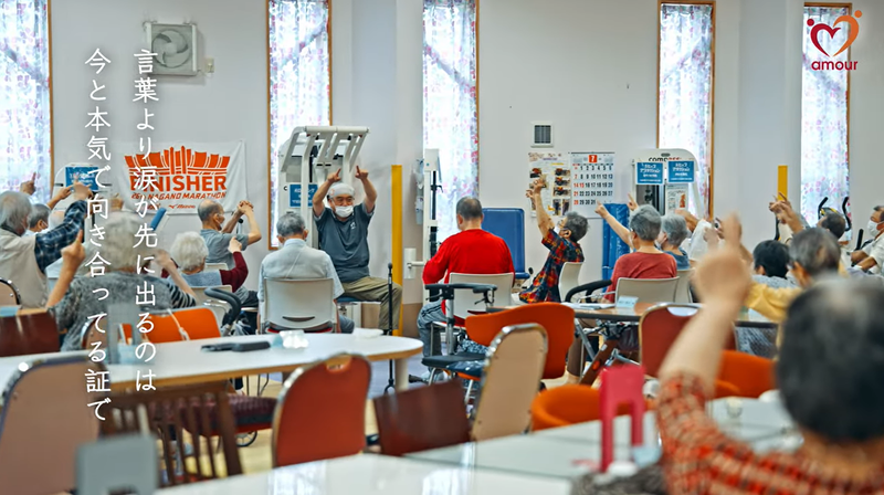 アムール尾張部のアルバイト・バイト求人情報-04