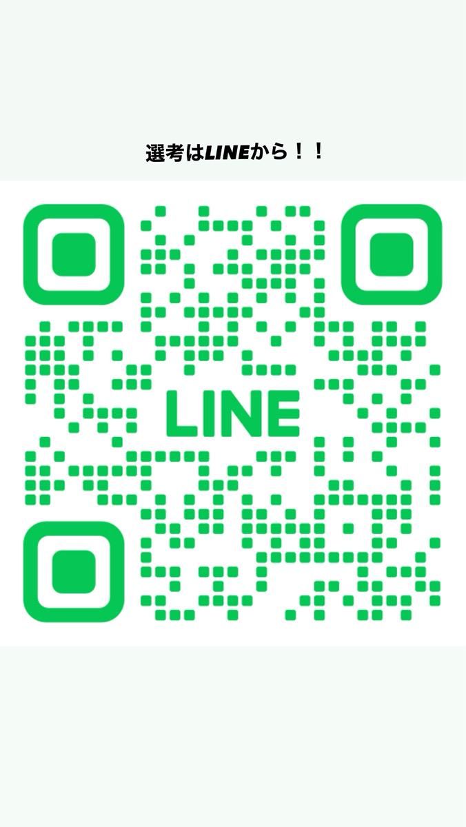 株式会社MARLO【美容整体プラスフィール　吉祥寺店】のアルバイト・バイト求人情報-02