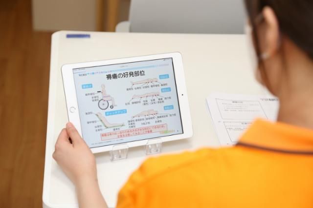 ココファン柏豊四季台のアルバイト・バイト求人情報-03