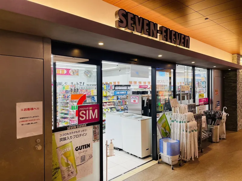 セブン‐イレブン赤坂Bizタワー店のアルバイト・バイト求人情報-03