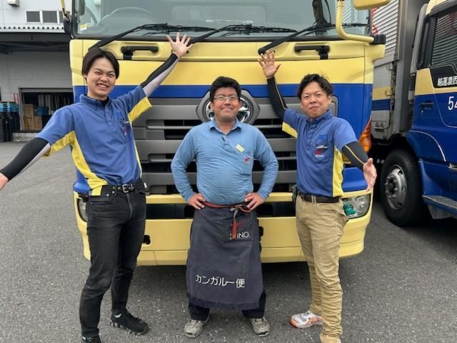 九州西濃運輸株式会社　福岡西支店のアルバイト・バイト求人情報-03