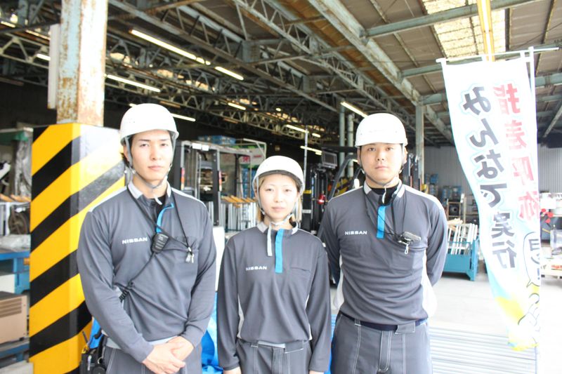 日産自動車九州株式会社の求人・転職情報