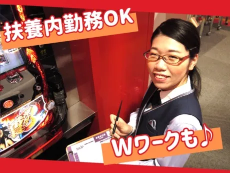 SKIPスロットクラブ関内店(スキップ)　SKIPスロットクラブ関内店のアルバイト・バイト求人情報