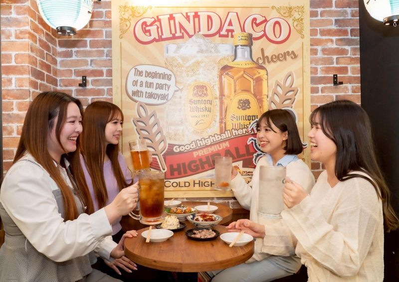 銀だこハイボール酒場 渋谷道玄坂店のアルバイト・バイト求人情報-04