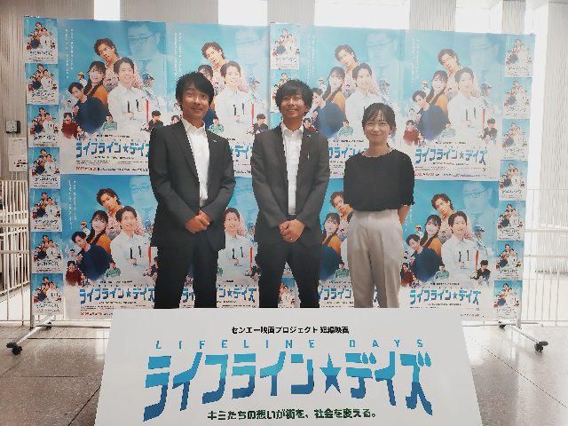 株式会社センエーの求人・転職情報