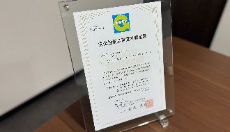 小谷運送株式会社のアルバイト・バイト求人情報-03