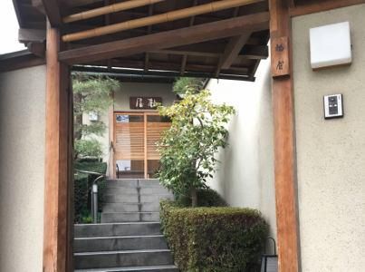 柏屋　千里山本店の求人情報