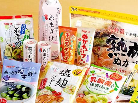 厚生産業株式会社の求人・転職情報